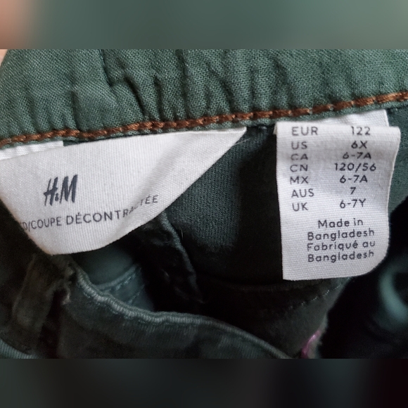 Boys twill jeans size 6 / 7 - Picture 2 of 3